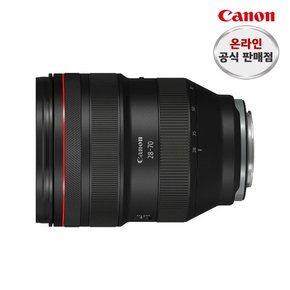 RF 28-70mm F2L USM 후드/케이스포함 +정품 9361가방 + 정품등록 프로모션(~12.31)