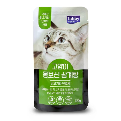 상품이미지3