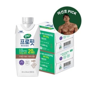 셀렉스 프로핏 초콜렛 단백질 음료 330mlx24팩