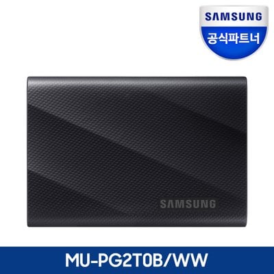 삼성전자 공식인증 포터블 외장 SSD T9 2TB MU-PG2T0B/WW (정품)