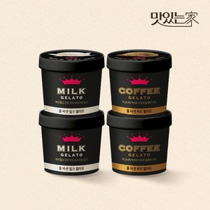  폴바셋 커피 젤라또 미니컵 100ml 4개입