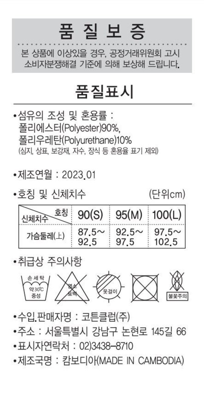 상품 이미지1