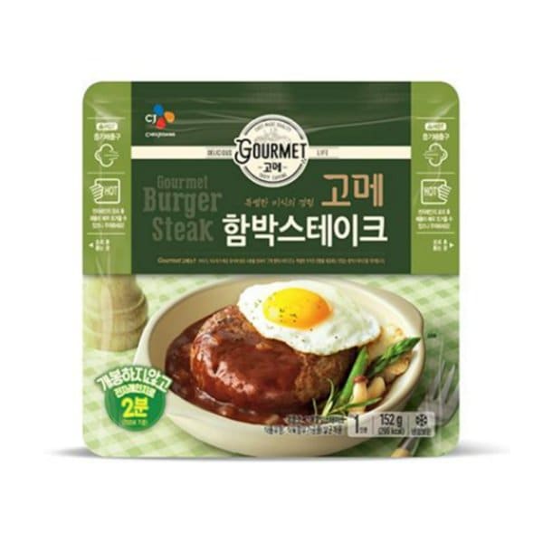 확대된 대표 대표이미지