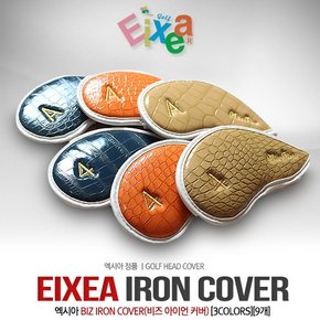 엑시아 BIZ IRON COVER(비즈 아이언 커버)[3COLORS]