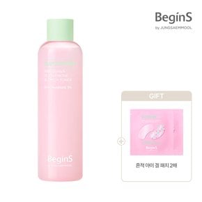핑크 구아바 글루타치온 흔적 토너 300ml+ 흔적 아이겔패치 1ea 2매