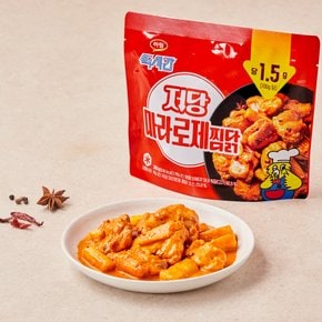 하림 맥시칸 저당 마라로제찜닭 300g