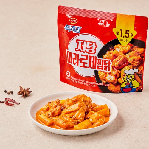 상품 이미지1