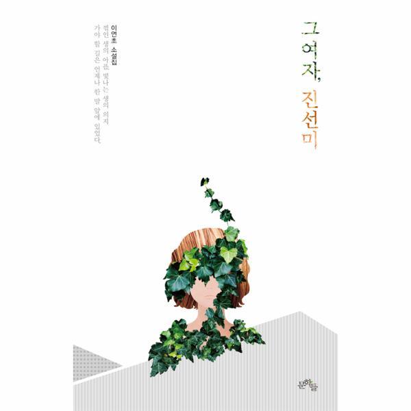 확대된 대표 상품이미지1