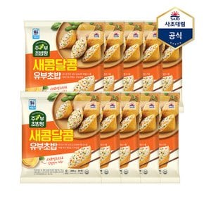 주부초밥짱 새콤달콤유부초밥 280g X 10개_P368594819