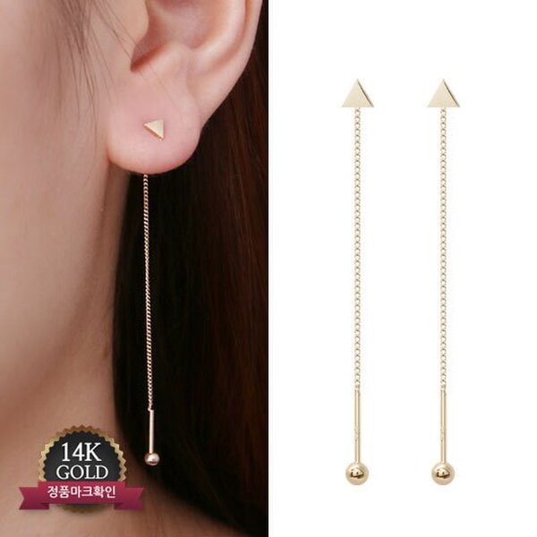 14K 골드 세모 롱 드롭 금 피어싱 귀걸이