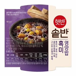 햇반 햇반솥반 흑미밤찰밥 210g