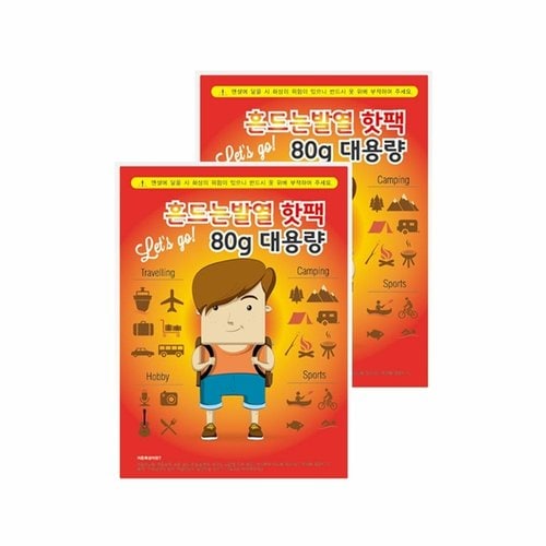 상품 이미지 #1