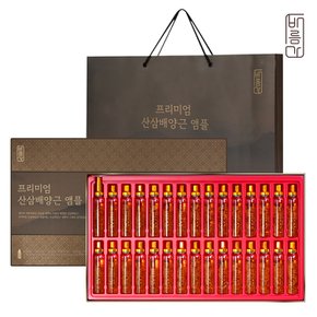 프리미엄 산삼배양근 앰플 20ml x 30병