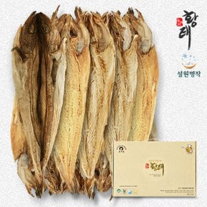 [명절 후 배송][산지직송/용대리]하늘내린 황태포10미(40cm-42cm)[박스포장]