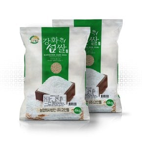 24년 햅쌀고인돌 쌀8kg (4kg+4kg) 강화섬쌀 찰현미_정미소직판