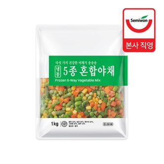세미원푸드 [세미원] 냉동 5종혼합야채(완두,당근,옥수수,그린빈,대두) 1kg x 2팩