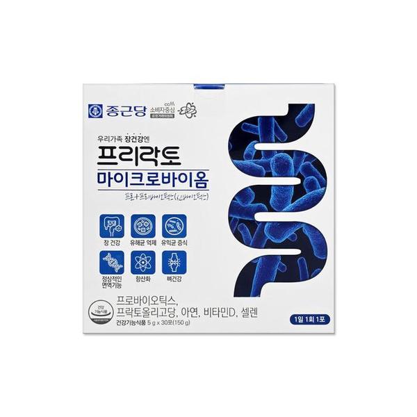 종근당 프리락토 마이크로바이옴 5g 30포/mjc (S40363839)