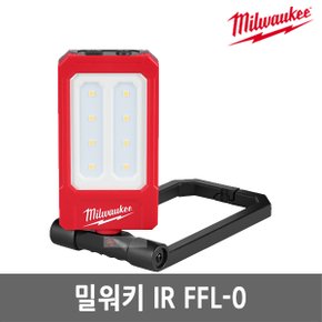 IR FFL-0 충전식 멀티작업등 500루멘 내장배터리 각도조절 USB-C 랜턴 후레쉬