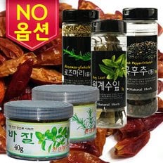 NO옵션 18종택1 페페로치노20g 페페론치노 페페로치논