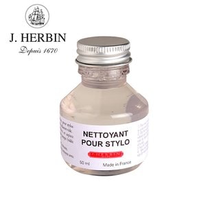 만년필 세척액 50ml JH12300T