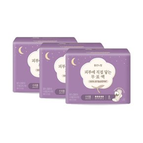 좋은느낌 유기농순면 무표백 수퍼롱 8매 x 3팩