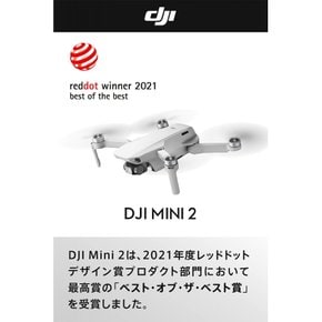 DJI Mini 2, 리모트 ID 대응, 접을 수 있는 초경량 드론, 리모컨 4K 카메라 탑재 3축 짐벌, 12MP