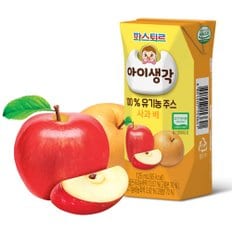 아이생각 100%유기농주스 사과배125ml(96팩)