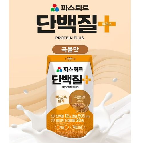 상품이미지3