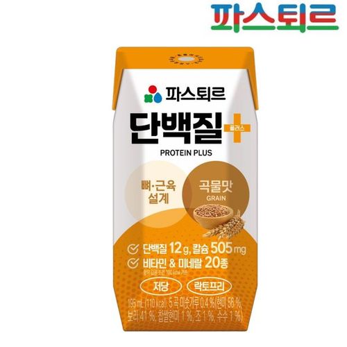 상품이미지4