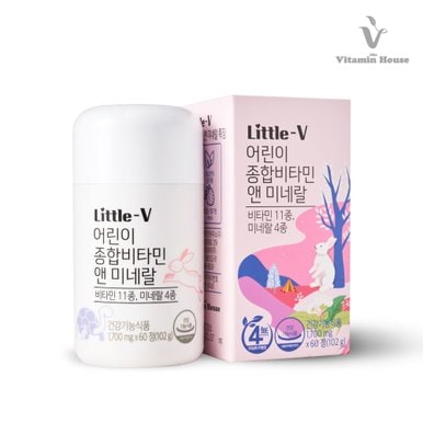 리틀브이 어린이 종합비타민앤미네랄 1병 (1개월분)