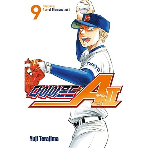 상품이미지9