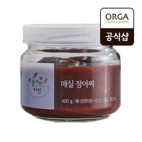 [올가] 매실 장아찌 (400g)