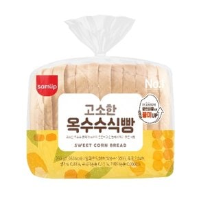 [오티삼립]고소한옥수수식빵 390g 3봉