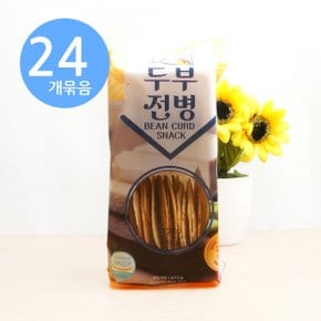 오븐에 구운과자 두부전병 120g x24개 국내생산