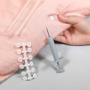 [투유몰] 커버 주사기 이불고정핀 침대 고정클립 밀림방지