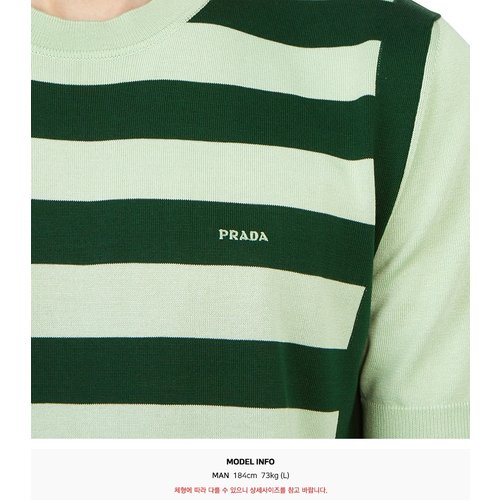 rep product image10