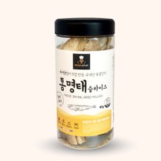 도기쉐프 동결건조 통명태슬라이스 80g