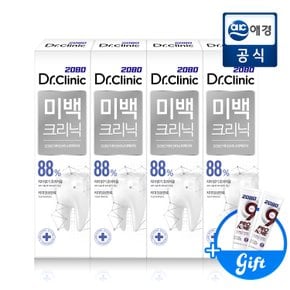 닥터크리닉 미백120g x 4개 + 50g 증정 2개