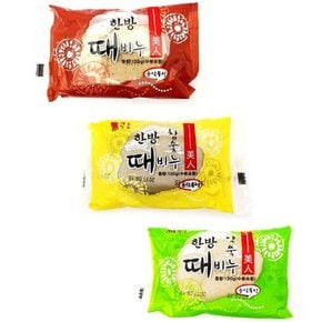 재우 식물성 한방 때비누 130g 각질 제거 미네랄 참숯 쑥 피부사랑