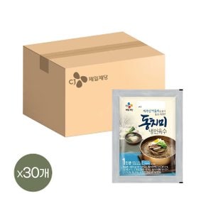 CJ 동치미 냉면육수 300g x30개