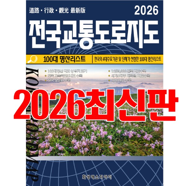확대된 대표 상품이미지1