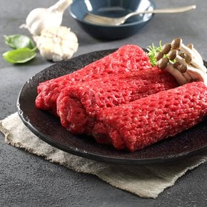 [횡성농협한우][냉장]산적 300g (1등급이상)
