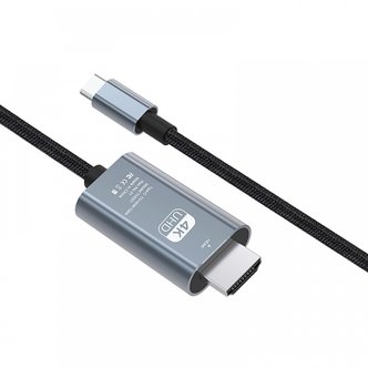  TrKin HDMI 타입-C 2 M, 4K USB C HDMI 썬더볼트 3 TV 타입 C HDMI 15 프로 맥스, 맥북