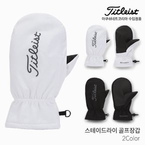 [아쿠쉬정품] 타이틀리스트 TA23WSCM StaDry Cart Mitts 겨울 장갑 2023년