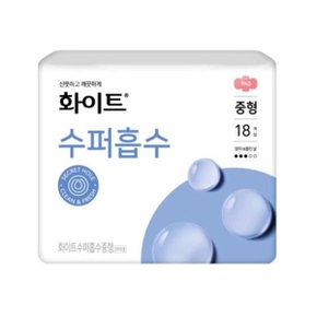 수퍼흡수 중형 18p 1팩