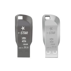 e-STAR CHAM USB 3.0 64GB