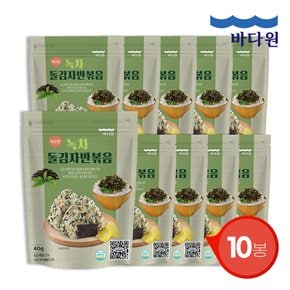 깨끗한 돌김자반볶음 녹차맛 40g x 10봉