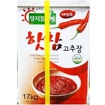  업소용 식당 식자재 세우 핫참 고추장 양지뜰 17Kg (W602E51)