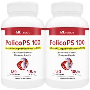 신제품 2병 마이라이프 내추럴스 폴리코PS 100 폴리코사놀+포스파티딜세린 100mg  120야채캡슐