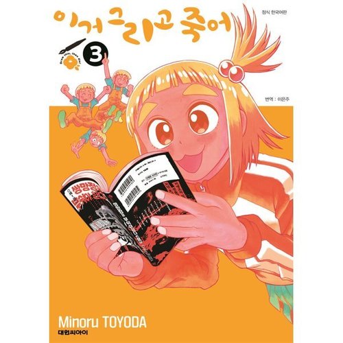 상품이미지1